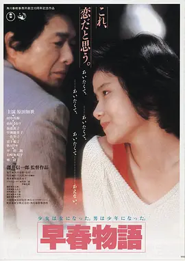 作品详情图